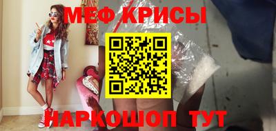 кокаин колумбия Малоярославец