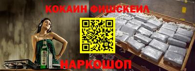 не бодяженный Малгобек