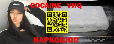 mdma Мариинск