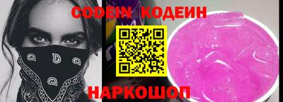 mdma Мариинск