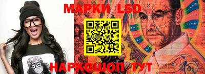 не бодяженный Малгобек