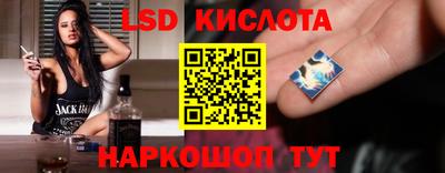 кокаин колумбия Малоярославец