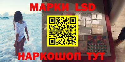 не бодяженный Малгобек