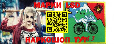 кокаин колумбия Малоярославец