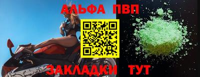 кокаин колумбия Малоярославец