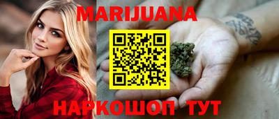 кокаин колумбия Малоярославец