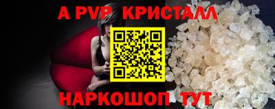 кокаин колумбия Малоярославец
