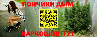 не бодяженный Малгобек