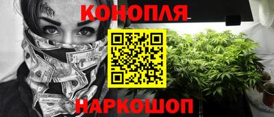 не бодяженный Малгобек
