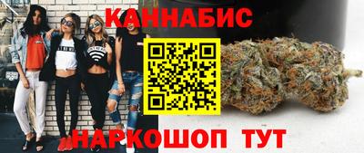 mdma Мариинск