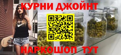 кокаин колумбия Малоярославец