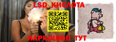 кокаин колумбия Малоярославец
