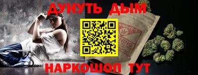 не бодяженный Малгобек