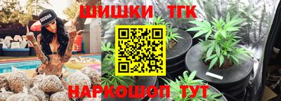 кокаин колумбия Малоярославец