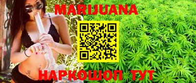 mdma Мариинск