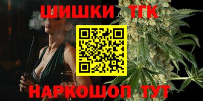 mdma Мариинск