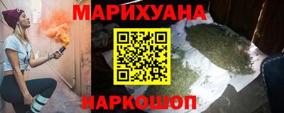 не бодяженный Малгобек