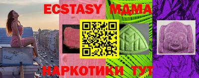 не бодяженный Малгобек