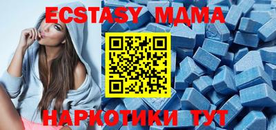 не бодяженный Малгобек