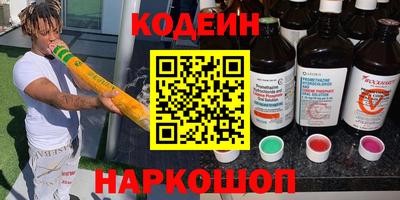 mdma Мариинск