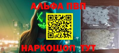 не бодяженный Малгобек