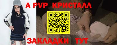 не бодяженный Малгобек
