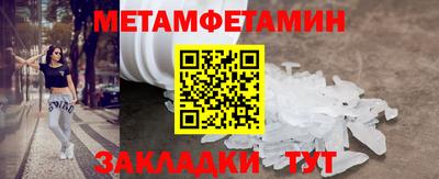 не бодяженный Малгобек