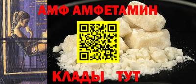 кокаин колумбия Малоярославец
