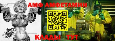 кокаин колумбия Малоярославец