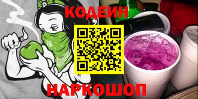 не бодяженный Малгобек