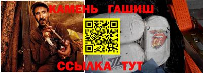 mdma Мариинск