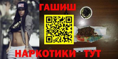 кокаин колумбия Малоярославец