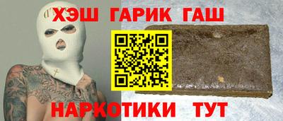 кокаин колумбия Малоярославец