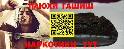 не бодяженный Малгобек