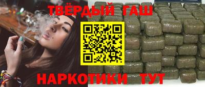 не бодяженный Малгобек