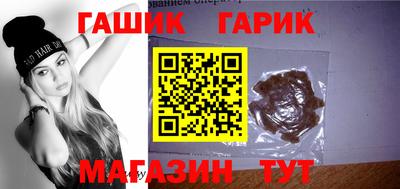 mdma Мариинск