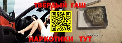 mdma Мариинск