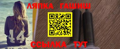 mdma Мариинск
