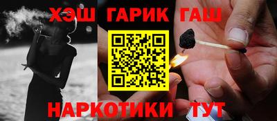 кокаин колумбия Малоярославец