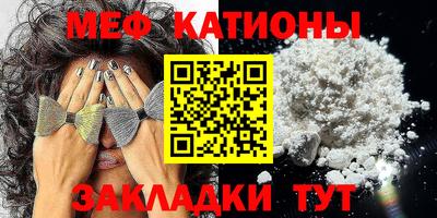 не бодяженный Малгобек