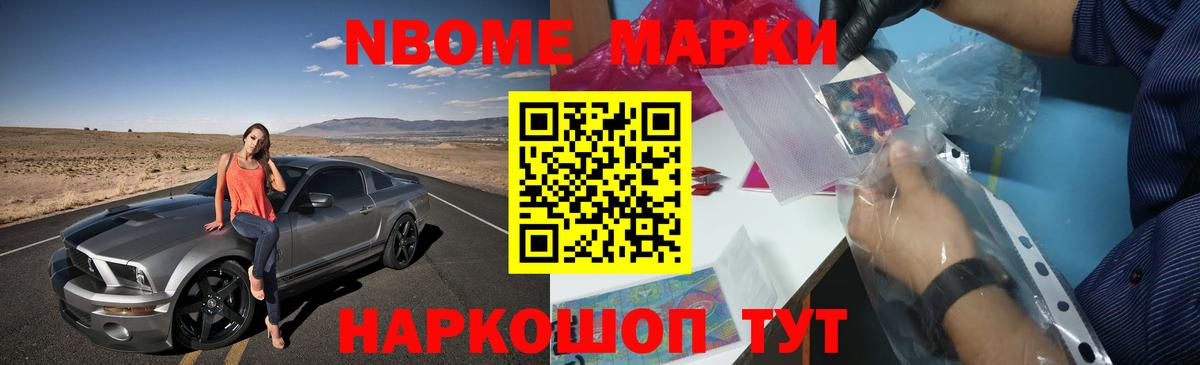 LSD-25 экстази кислота  LSD-25 экстази  Березники  Вход с VPN  LSD-25 экстази ecstasy 